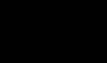 در راه به کار است سکسیکون که کودک پیچ