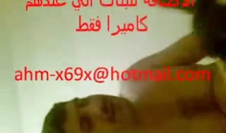 دوربین عکس جندهایرانی مخفی در حمام